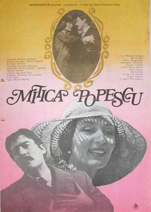 Mitica Popescu's poster