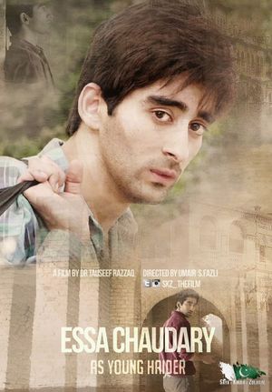 Saya E Khuda E Zuljalal's poster