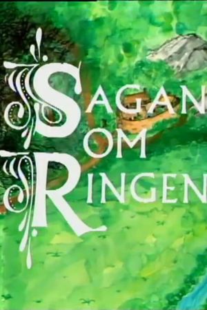 Sagan om ringen's poster