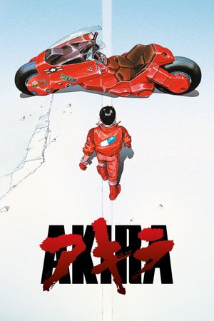 Akira's poster