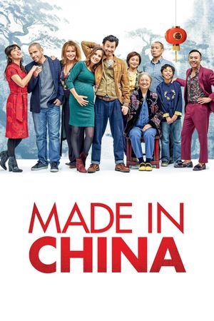 Made in China's poster