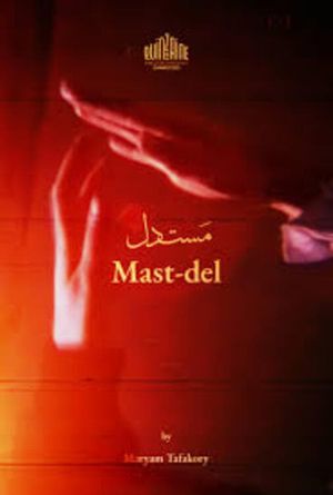 Mast-Del's poster