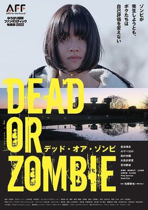 Dead or Zombie's poster