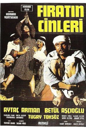 The Bad Spirits of the Euphrates's poster