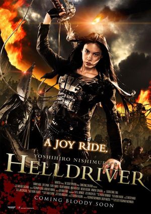 Helldriver's poster