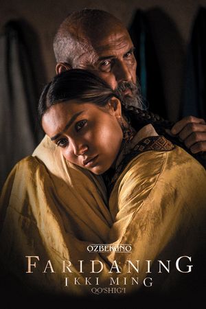 2000 Songs of Farida's poster