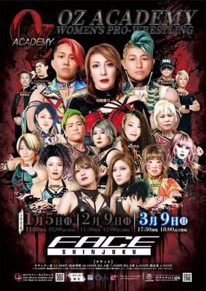 OZ Academy Crimson Vengeance's poster