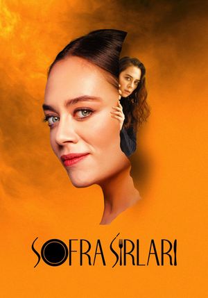 Serial Cook's poster