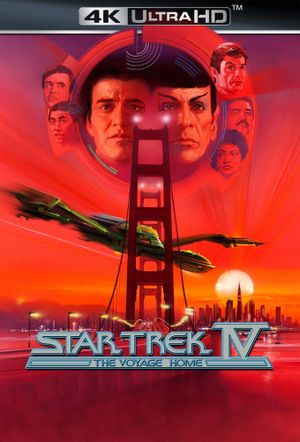 Star Trek IV: The Voyage Home's poster