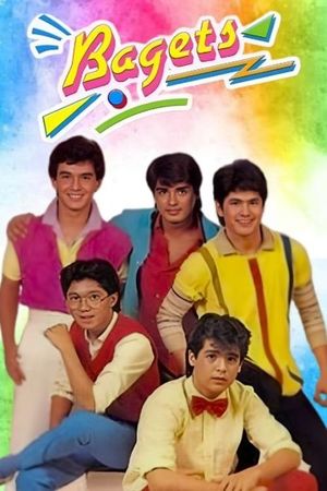 Bagets's poster