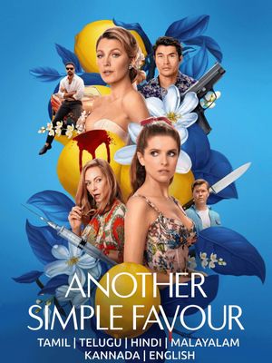 Another Simple Favor's poster