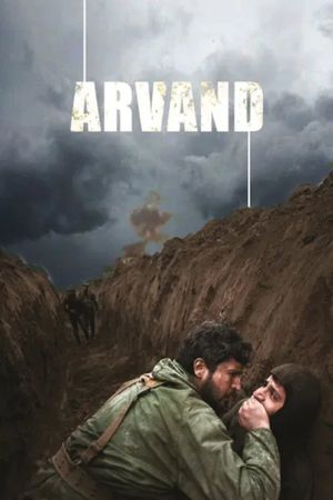 Arvand's poster