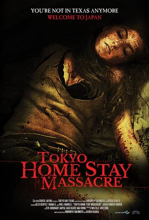 Tokyo Home Stay Massacre's poster image