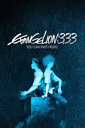 Evangelion: 3.0 You Can (Not) Redo's poster
