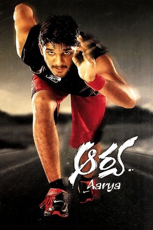 Arya's poster