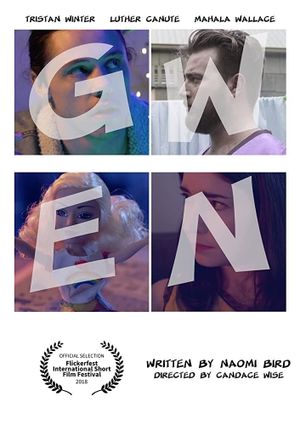 Gwen's poster