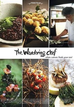 The Wandering Chef's poster