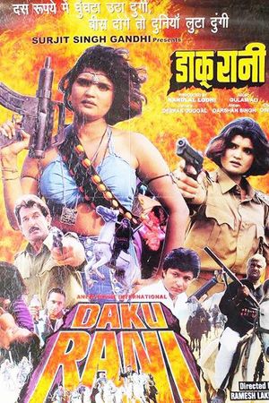Daku Rani's poster