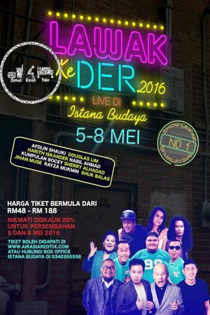 Lawak Ke Der 2016's poster