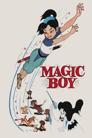 Magic Boy's poster
