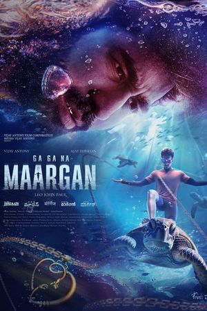 Ga Ga Na Maargan's poster