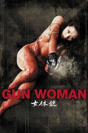 Gun Woman's poster