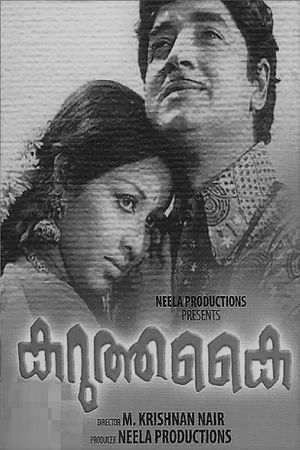 Karutha Kai's poster image