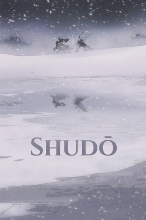 Shudō's poster