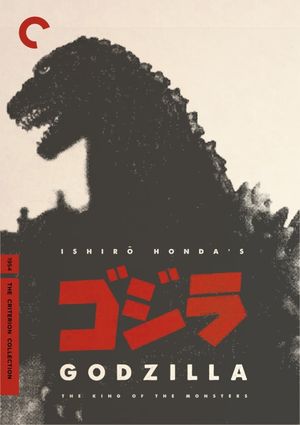 Godzilla's poster