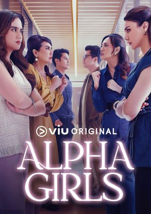 Alpha Girls's poster