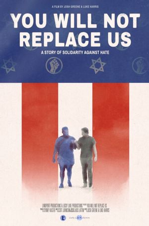 YOU WILL NOT REPLACE US's poster