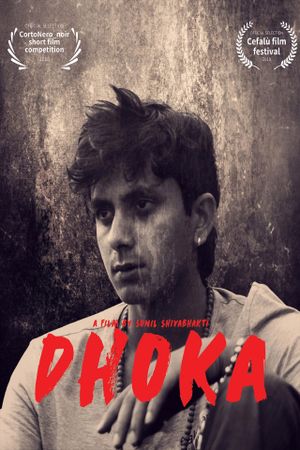 Dhoka's poster image