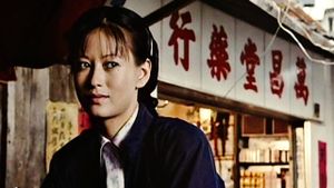 China Cry: A True Story's poster