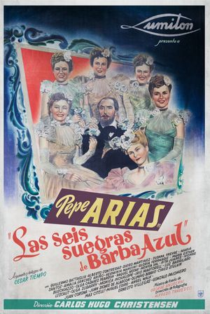 Bluebeard's Six Mothers-in-Law's poster