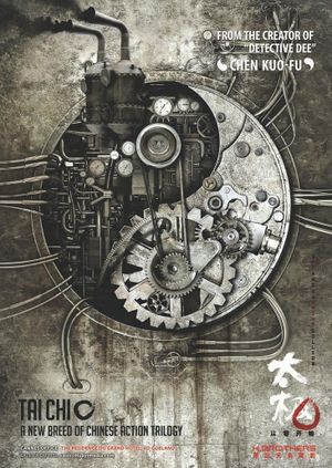 Tai Chi Zero's poster
