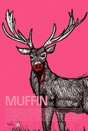 Muffin's poster