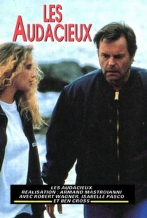 Deep Trouble's poster