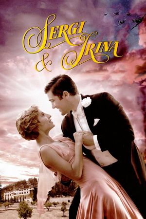 Sergi & Irina's poster