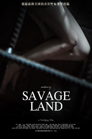 Savage Land's poster