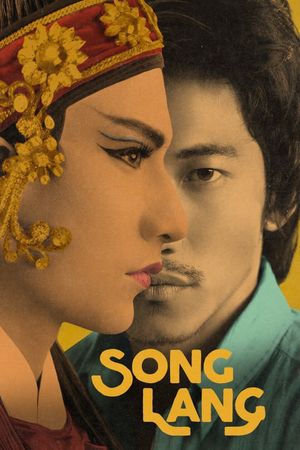 Song lang's poster