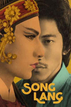 Song lang's poster image