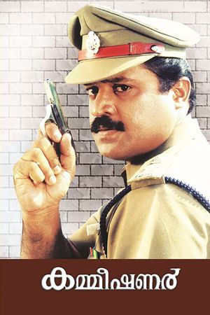 Commissioner's poster
