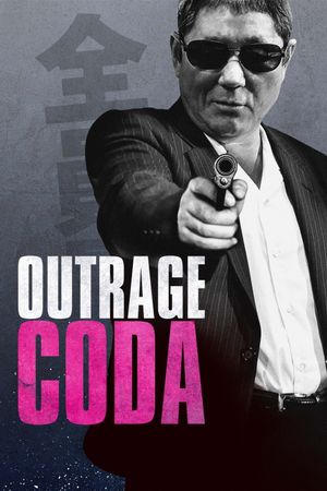 Outrage Coda's poster