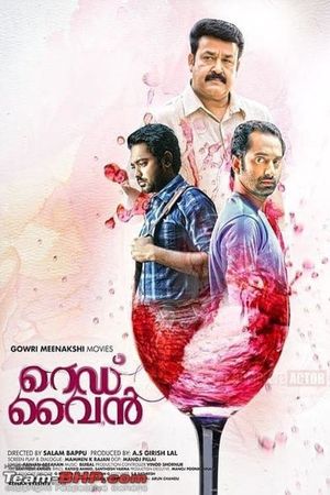 Red Wine's poster