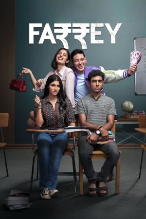 Farrey's poster