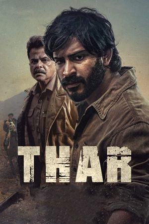 Thar's poster