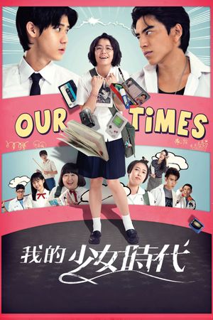 Our Times's poster