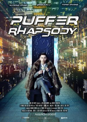 Puffer Rhapsody's poster