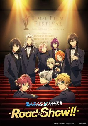 Ensemble Stars!! Road to Show!!'s poster