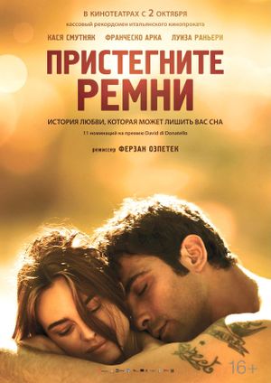 Life Partners's poster